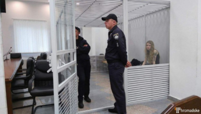 Силовики и Вита Заверуха Силовики и Вита Заверуха