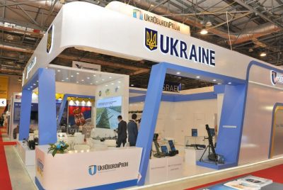 / ukroboronprom.com.ua / ukroboronprom.com.ua