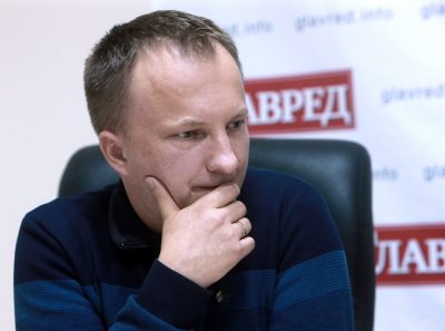 Александр Палий Александр Палий