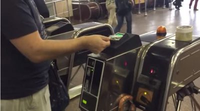 метро, турникет, карточка