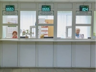 Курьез в российской больнице: при записи к врачу пациентам раздавали молитвы