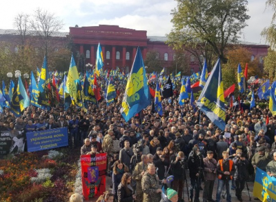 Киев,вече,Свобода