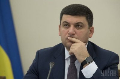 Владимир Гройсман