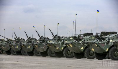 В Генштабе назвали главные задачи ВСУ