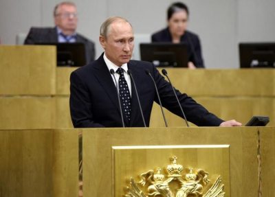Владимир Путин Владимир Путин