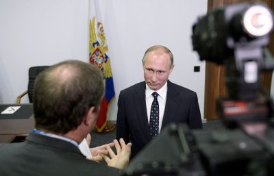 Владимир Путин