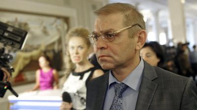 Сергей Пашинский