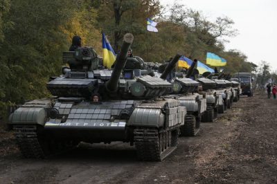 силовики, АТО отвод, ВСУ, танки, флаг