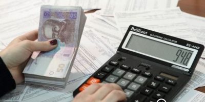 комуналка, гривня, субсидія