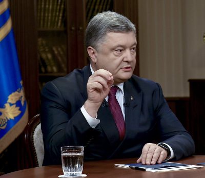 Петр Порошенко