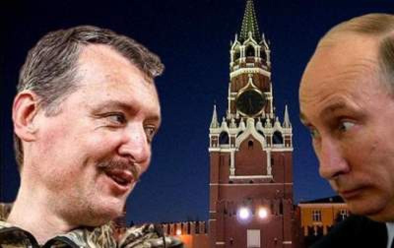 Убить Путина: в РФ раскрыли заговор Гиркина с возвращением Донбасса Украине