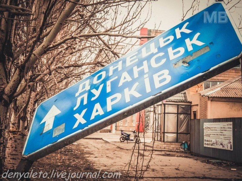 Противостояние "пиндосам" и "гейропейцам". Почему Кремль не интересует судьба Донбасса