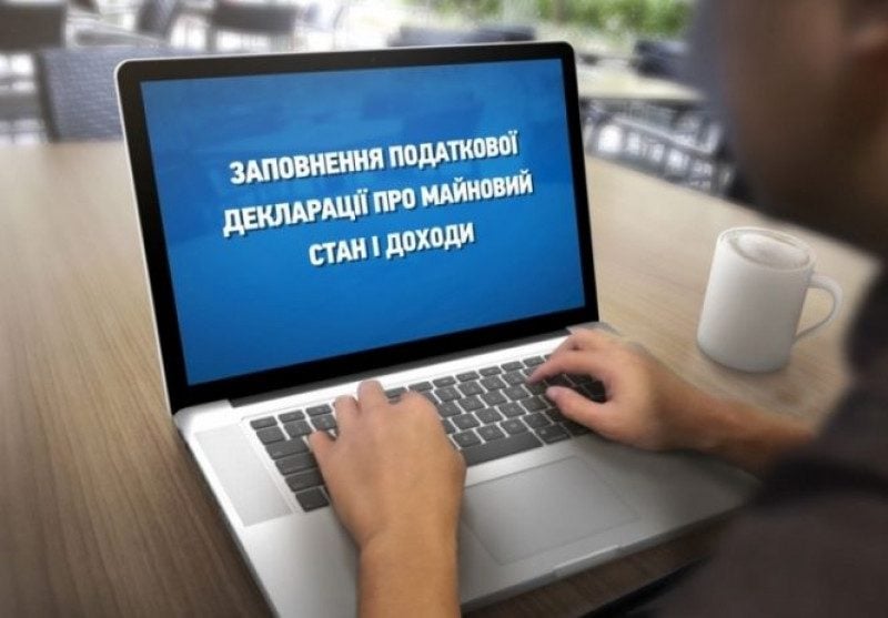 Политолог рассказал, как "голуби сизые" превратили е-декларирование в фарс