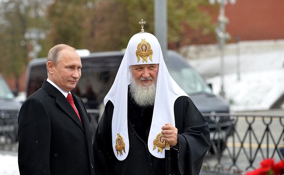 Путин, Кирилл Путин, Кирилл
