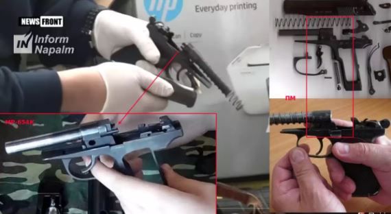 Пневматический пистолет MP-654K. Обратите внимание на два зуба казенника ствола. У пистолета Макарова ПМ, а так же газового и травматического аналога этих зубьев нет