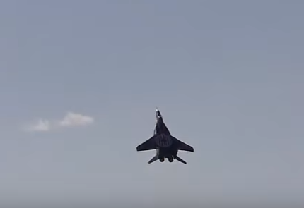 Журналисты узнали, что в России разбился неуправляемый МиГ-29 Журналисты узнали, что в России разбился неуправляемый МиГ-29
