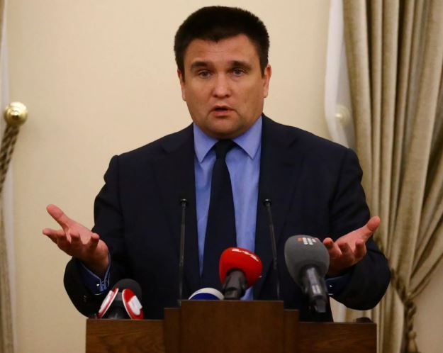 Павел Климкин Павел Климкин