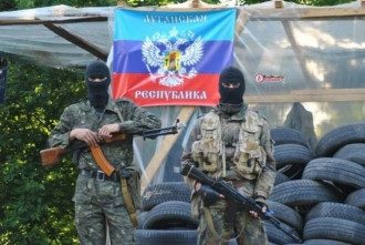 Ватажок ЛНР заборонив пропускати людей у псевдореспубліку – Новини Донбасу Ватажок ЛНР заборонив пропускати людей у псевдореспубліку – Новини Донбасу