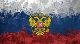 Россия, герб, орел, флаг Россия, герб, орел, флаг