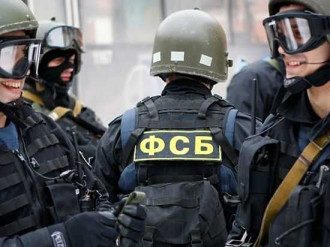 ФСБ, шеврон ФСБ, шеврон
