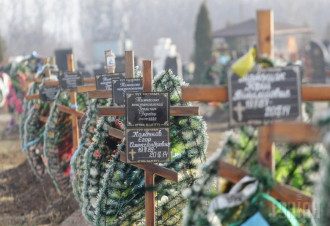 могила, кладовище, силовики, АТО 2 могила, кладовище, силовики, АТО 2