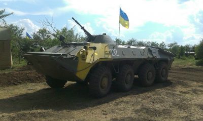 Украина закупает продукцию для армии втридорога у России через офшоры — СМИ