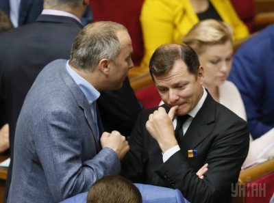 Волонтеры и ветераны АТО вежливо попросили Шуфрича и Ляшко "поделиться" с армией деньгами