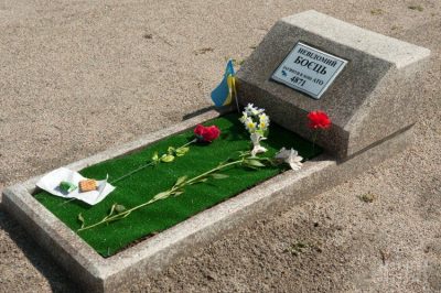 Первая родительская суббота 2019: что нельзя делать