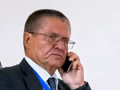 Путин уволил российского министра Улюкаева, пойманного на взятке в 2 миллиона