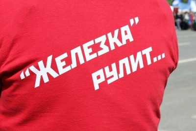 Реалии Дебальцево. Ж/д узел закрыт, но вы держитесь — реакция соцсетей