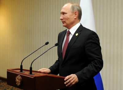 Владимир Путин. Владимир Путин.
