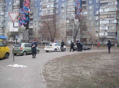 Место происшествия