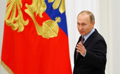 Владимир Путин Владимир Путин