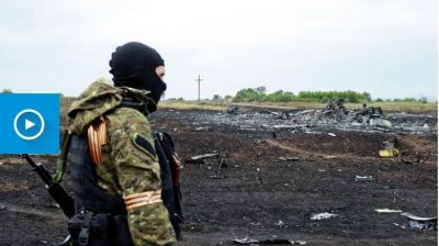 Место крушения "Боинг-777", иллюстрация. Место крушения "Боинг-777", иллюстрация.