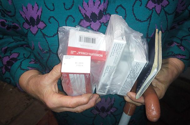 Авдеевка. Лекарства нуждающимся от "Ответственных граждан" Авдеевка. Лекарства нуждающимся от "Ответственных граждан"