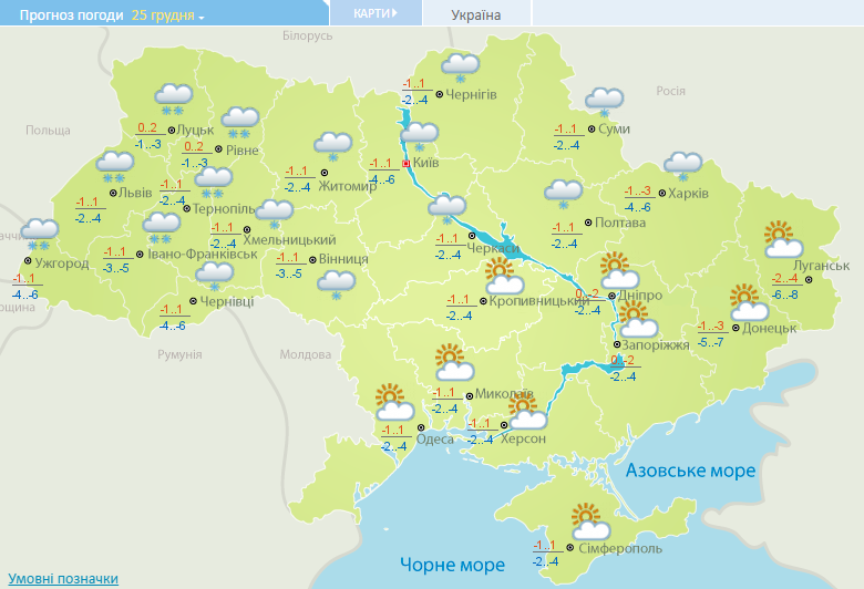 Карта Украины Карта Украины