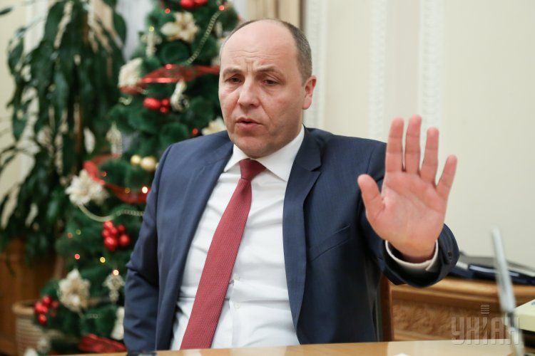 Андрей Парубий Андрей Парубий
