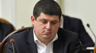 Максим Бурбак Максим Бурбак