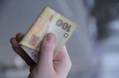 гривна