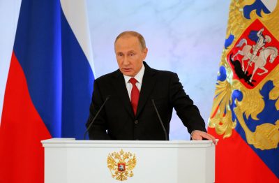 Владимир Путин Владимир Путин