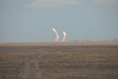 Ракета, испытание, Херсон