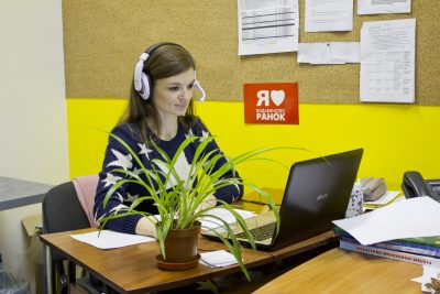 Вперше в Україні. "Інтерактивна школа творчого вчителя" від видавництва "Ранок" Вперше в Україні. "Інтерактивна школа творчого вчителя" від видавництва "Ранок"