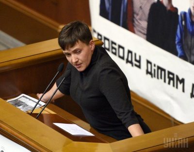 Надежда Савченко Надежда Савченко