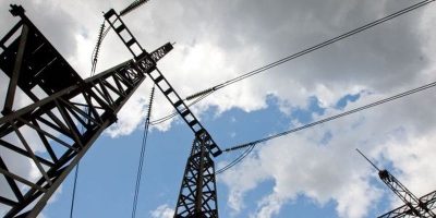 Электроэнергия