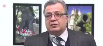 Андрей Карлов Андрей Карлов
