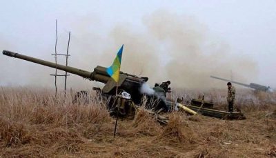 Силовики, артилерія Силовики, артилерія
