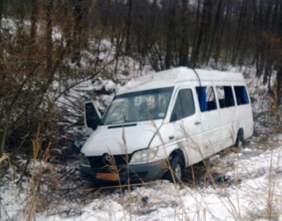 Последствия аварии Последствия аварии