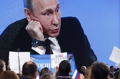 Владимир Путин Владимир Путин
