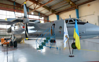 Авиапарк ВСУ пополнил улучшенный Ан-26, опубликованы фото