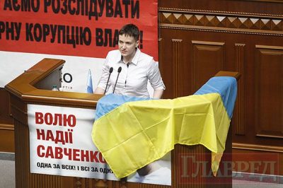 Списки Савченко. Поможет ли их обнародование освободить украинцев из плена?